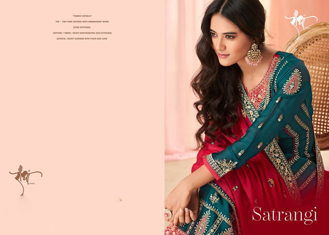 Satrangi By Radha Silk Embroidery Wedding Wear Readymade Suits Wholesale Market In Surat